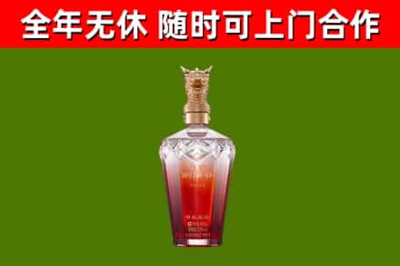 隆德回收剑南春价格